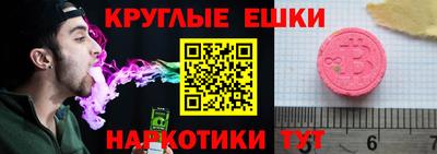 СК Волжск