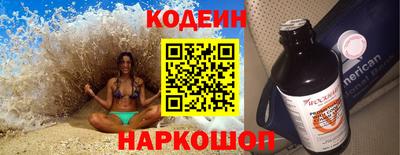 МДПВ Абакан