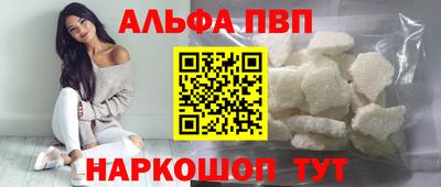 круглые Волжский