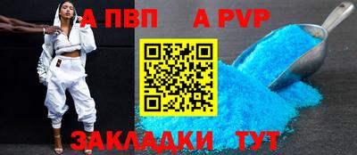 кокаин премиум Гай
