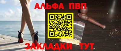 ешки Гатчина