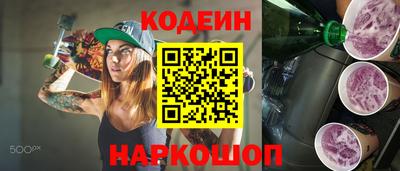 шишки Гагарин