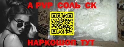 ешки Гатчина