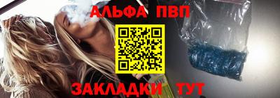 скорость Апрелевка