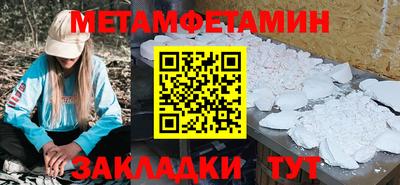 МДПВ Абакан