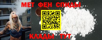 кокаин премиум Гай