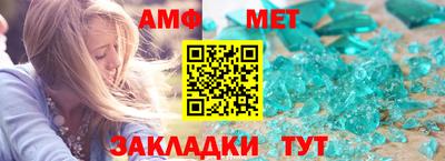 МДПВ Абакан