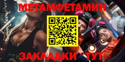 скорость Апрелевка