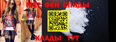 скорость Апрелевка