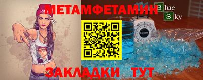 МДПВ Абакан