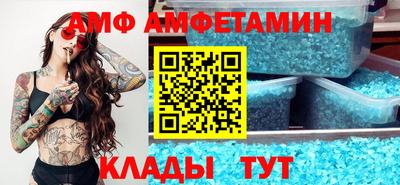 СК Волжск