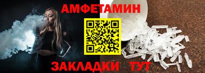 кокаин премиум Гай