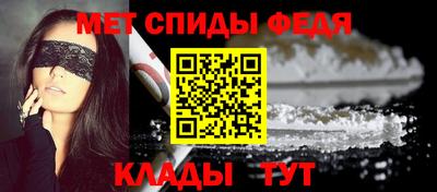 скорость Апрелевка