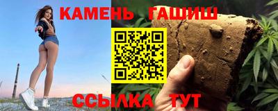 альфа пвп VHQ Азнакаево