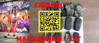 альфа пвп VHQ Азнакаево