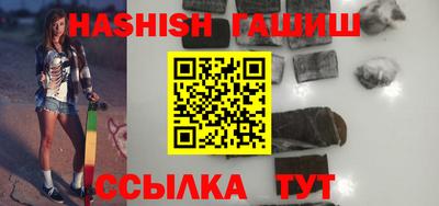 альфа пвп VHQ Азнакаево