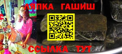 альфа пвп VHQ Азнакаево