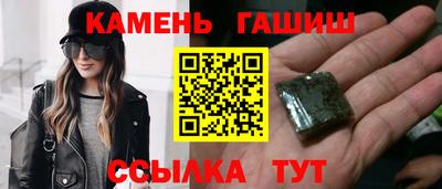 МДПВ Абакан