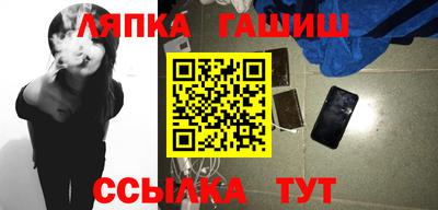 кокаин премиум Гай