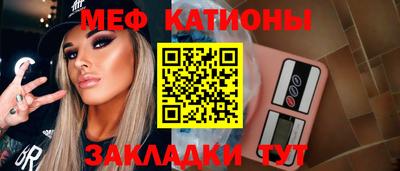 марки nbome Апрелевка