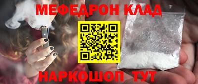 ешки Гатчина