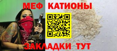 наркотики Аргун