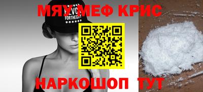 МДПВ Абакан