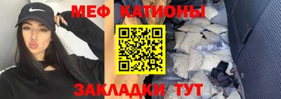 кокаин премиум Гай