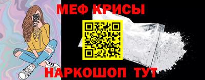СК Волжск