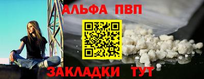 ешки Гатчина