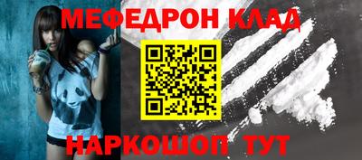 кокаин премиум Гай