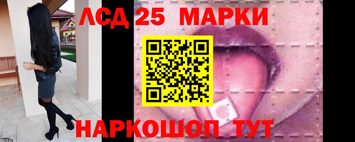 MDMA  Кетамин  Ефремов  Мефедрон  Гарик  Вход с VPN  Канабис  ГАШИШ  APVP  Кокаин  Бошки Шишки 
