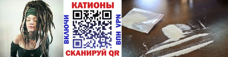 МЕФ 4 MMC  Ефремов 