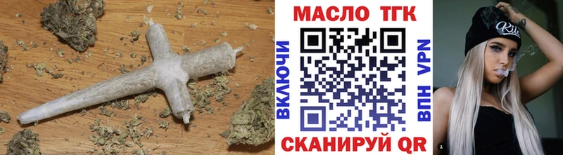 Дистиллят ТГК жижа  закладка  Ефремов 