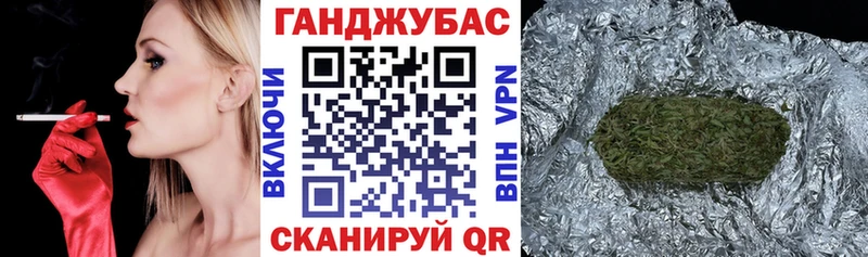 Марихуана ГИДРОПОН  Ефремов 
