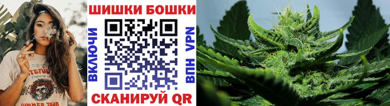 Каннабис гибрид Ефремов